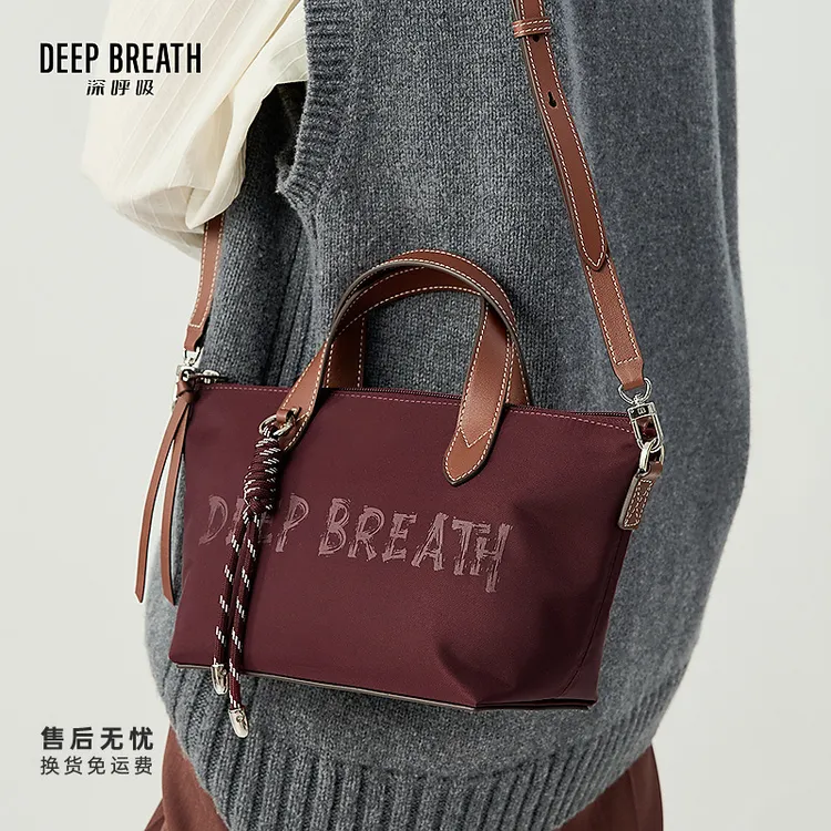 DEEP BREATH深呼吸女包轻盈字母休闲小布包单肩斜挎手提包AB10275