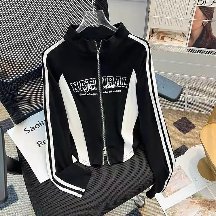 立领卫衣外套女春秋2025新款休闲炸街高级感修身显瘦短款开衫上衣