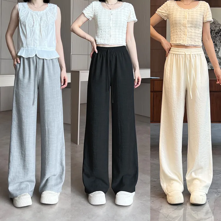 乐库优冰丝亚麻直筒裤女夏季薄款高腰垂感宽松休闲慵懒风阔腿裤子