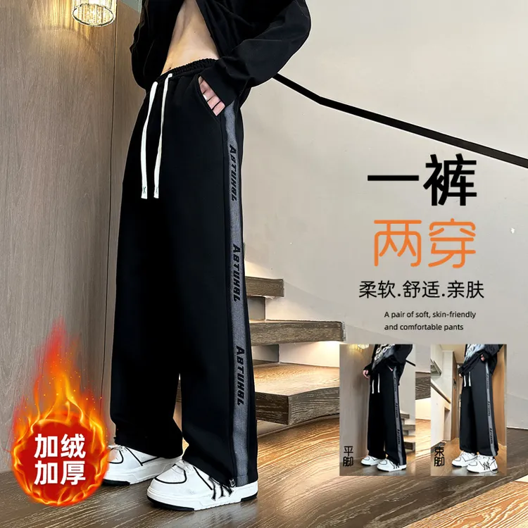 港风直筒裤潮休闲裤条纹休闲卫裤舒适宽松亲肤青少年秋冬加绒裤子