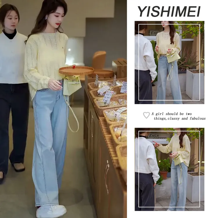 春装搭配一整套女2025新款韩版镂空长袖针织上衣直筒牛仔裤两件套