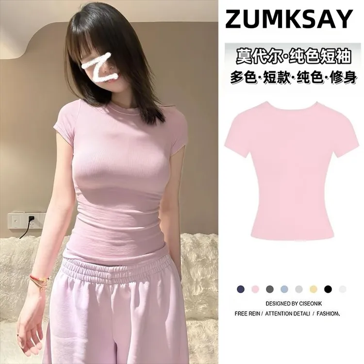 粉红色短款正肩短袖T恤女夏季2025新款美式辣妹修身显瘦收腰上衣