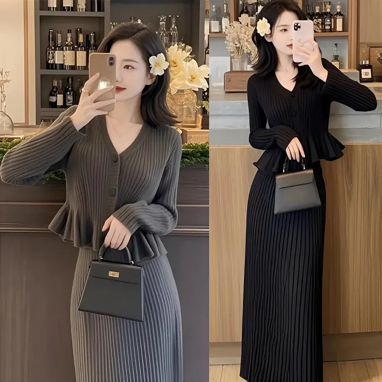 2025初秋网红爆款百搭小香风V领针织衫半身裙女神范高端针织套装