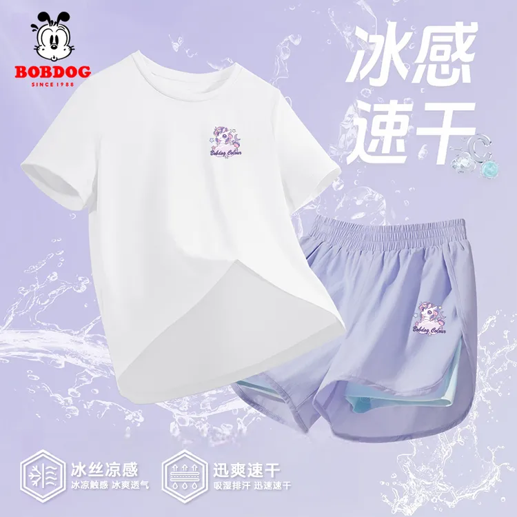 巴布豆卡乐女童夏季套装儿童运动服洋气女孩速干短袖2026新款短裤