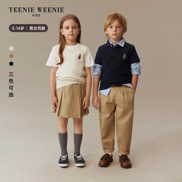 TeenieWeenie Kids小熊童装25年新款秋季男女童学院V领羊毛背心