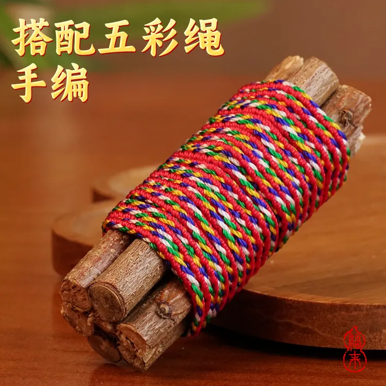 【老师推荐】手编五彩绳七根桃木摆件