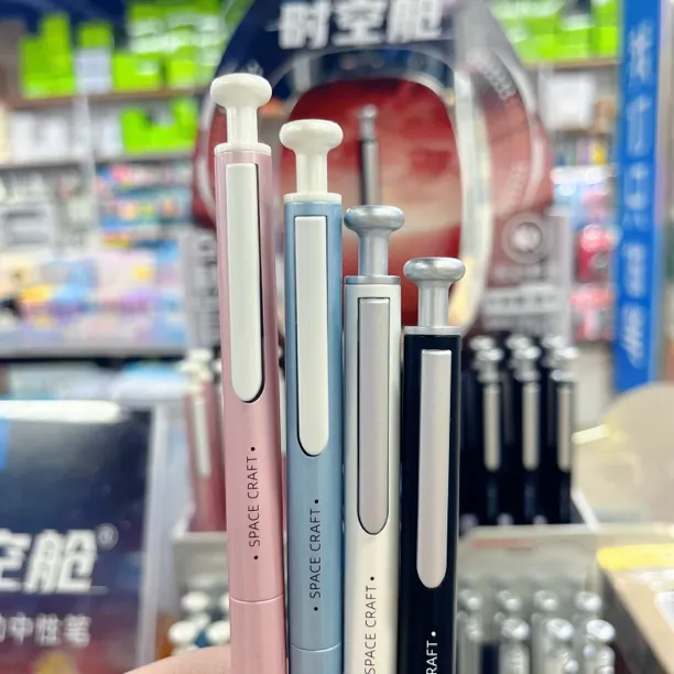 点石硬核时空舱金属中性DS-0156速干按动静音高质量学习必备用品