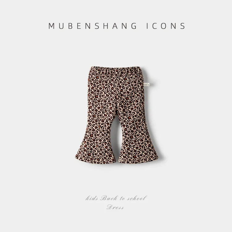 木本尚儿童裤子加绒保暖时尚洋气女童休闲长裤豹纹