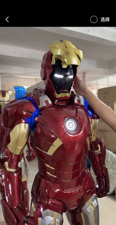 定制版1:1钢铁侠mk7全身像带头盔战甲大型落地模型摆件工艺品创意