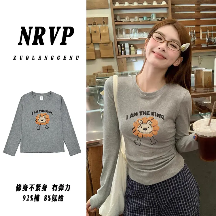 仿刺绣可爱狮子正肩长袖t恤女修身高弹力胖mm遮肉大码女装上衣ins
