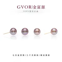 【金富源】淡水珍珠耳钉12-13mm 多样性发一