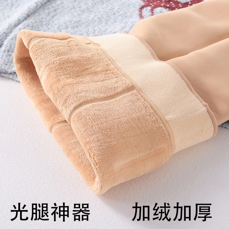 女童打底裤肉色厚绒儿童光腿神器冬季女童光腿神器冬季加绒加厚