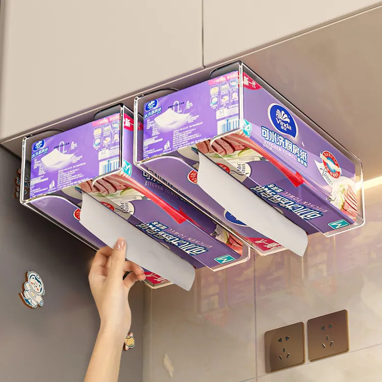 厨房湿巾置物架抽纸收纳亚克力纸抽盒免打孔壁挂家用分体式纸巾架