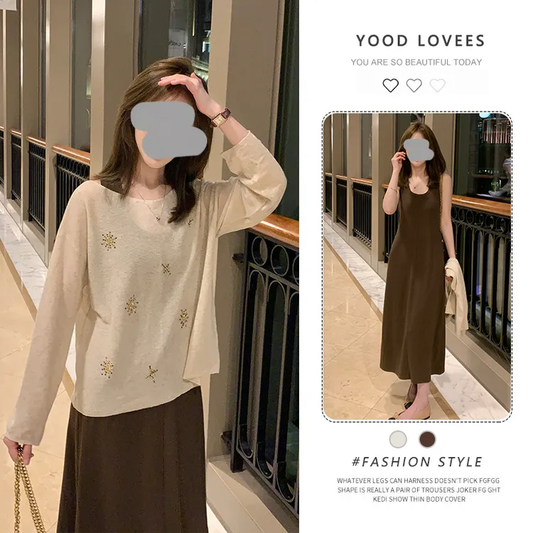 高级感时尚叠穿显瘦长袖罩衫女春秋新款内搭无袖吊带连衣裙两件套