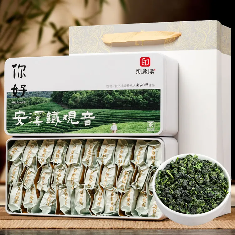 印象堂茶叶 安溪铁观音特级浓香型新茶正宗乌龙茶2盒礼盒装512g