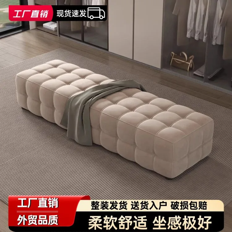 轻奢意式沙发长凳卧室床尾凳客厅家用沙发踏墩服装店衣帽间长条凳