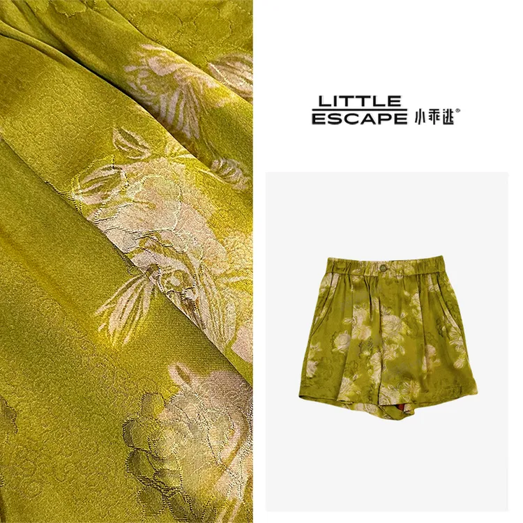 小乖逃25 新中式国风葡萄青提盘扣双口袋绿色短裤花纹 M8717