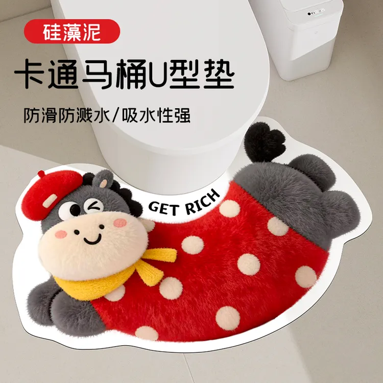 新春喜庆卡通新款藻泥地垫卫生间防滑垫浴室吸水速干脚垫防溅水