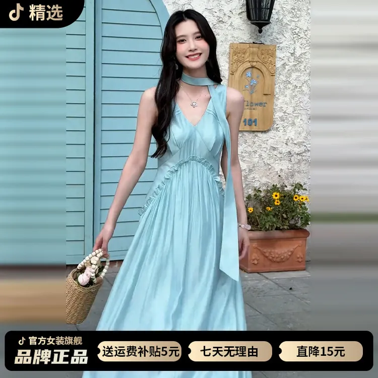 法式气质蓝色吊带连衣裙子女夏季2026新款海边女生韩系ins衣服