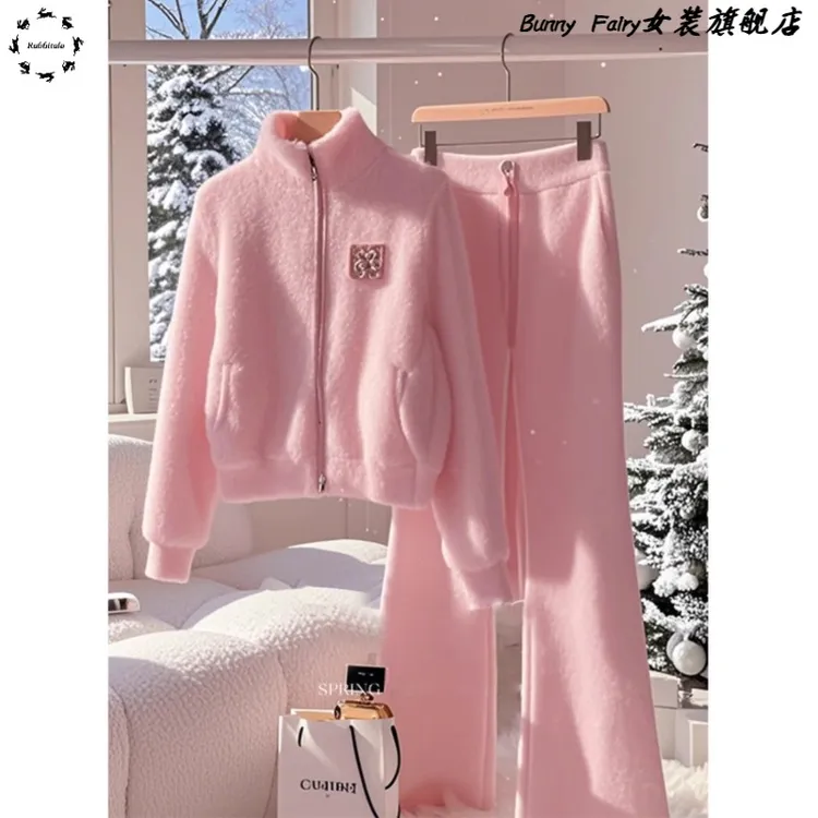 粉色立领毛衣外套休闲裤两件套女春季温柔系高级感穿搭一整套搭配