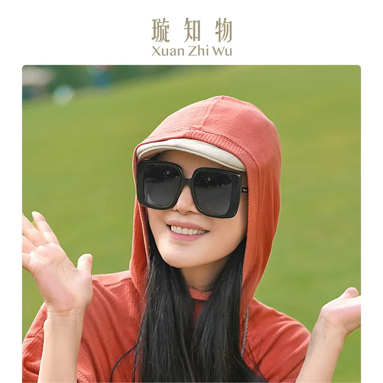 格调眼镜 时尚户外女士透气黑色设计师王璇原创设计
