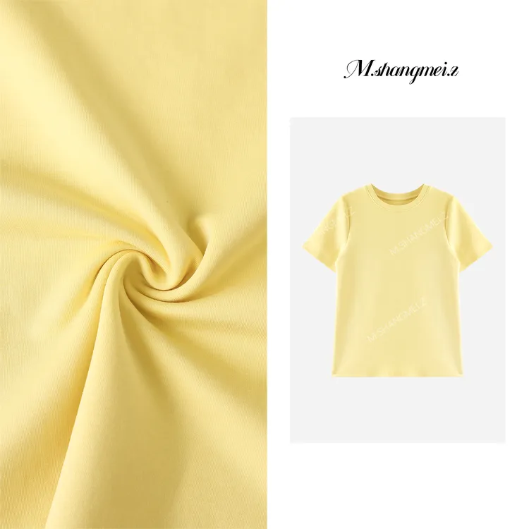 M.SHANGMEI.Z/沐熙【奶黄纯T】美大哥兰精纤细旦莫代尔T恤X072782