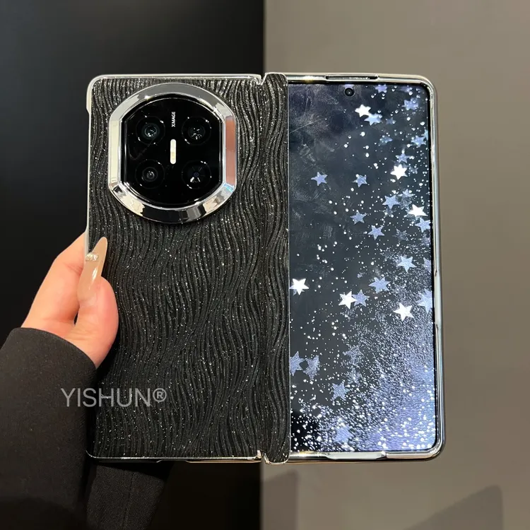 适用于华为MateX7典藏版手机壳高级感满天星闪粉波浪纹折叠屏X6新