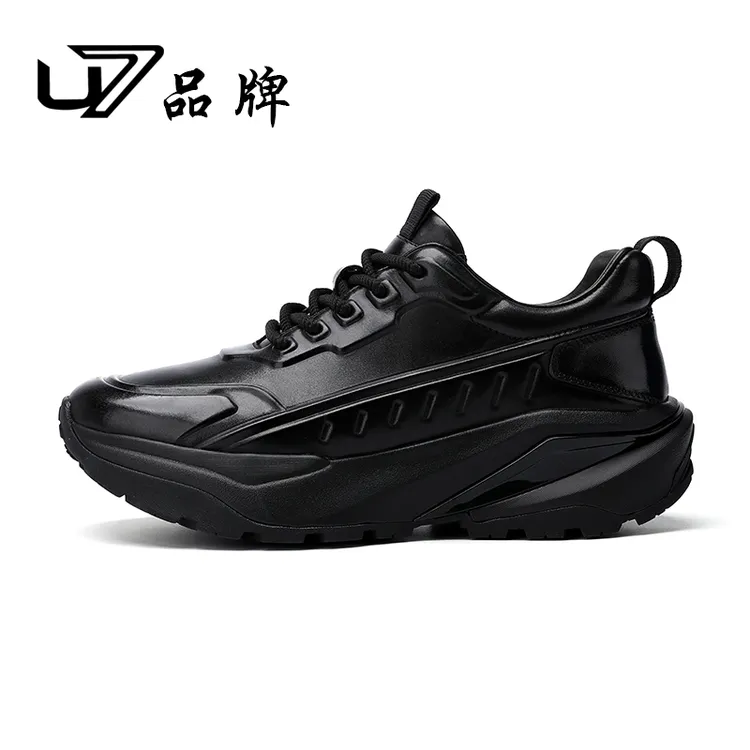 U7品牌男鞋头层牛皮新款高端时尚百搭真皮男士透气增高休闲运动鞋