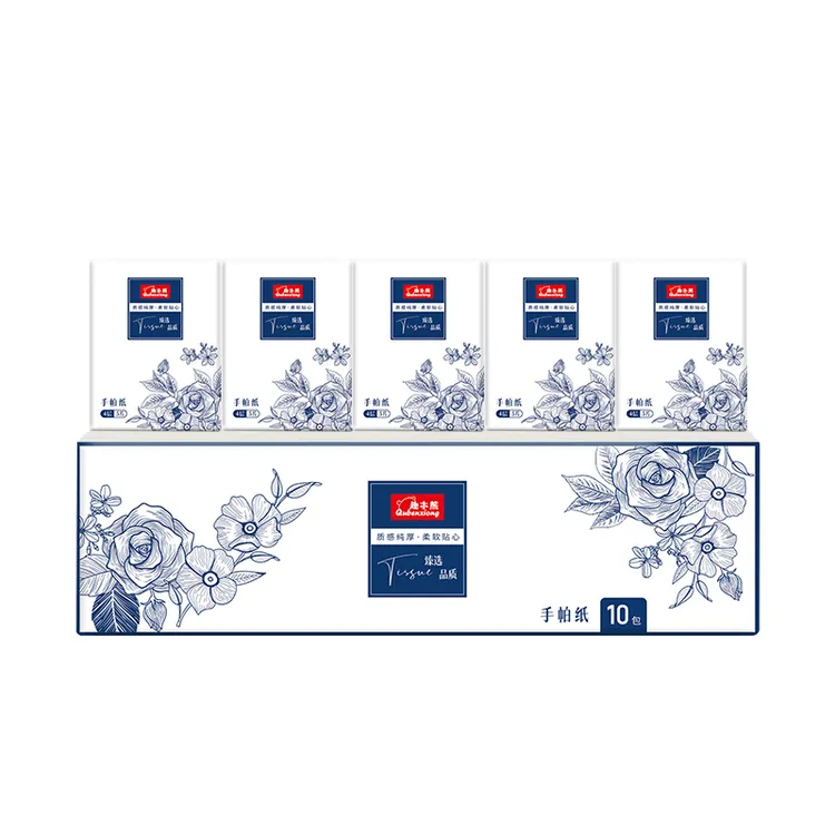 趣本熊青花手帕纸小包4层5张20包随身小巧便携式亲肤柔软独立包装