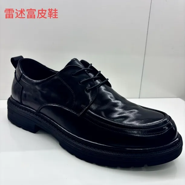 雷述富品牌休闲皮鞋休闲黑色商务秋季商务皮鞋英伦风百搭圆头男士