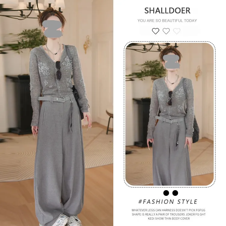 2026秋季新款针织衫显瘦修身百搭外套打底衫百搭休闲裤时尚套装