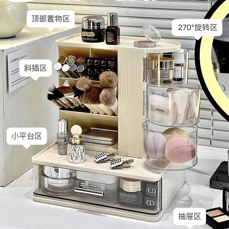 化妆品收纳盒抽屉式桌面高级感化妆刷收纳盒梳妆台护肤品置物架