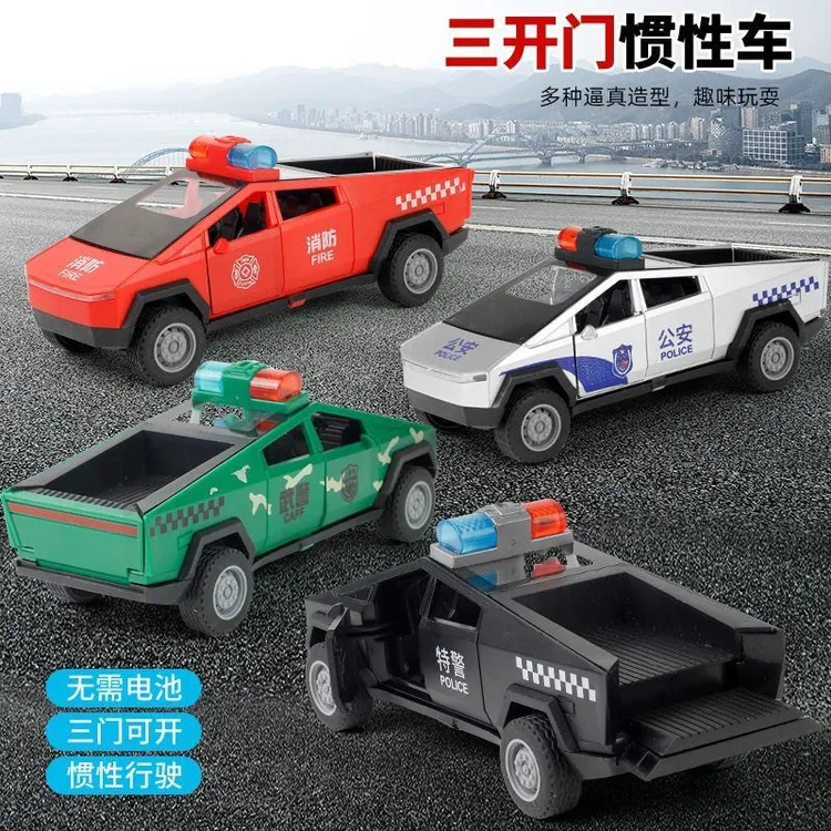 抖音惯性特斯拉警车皮卡玩具汽车模型开门玩具男孩仿真越野车货车