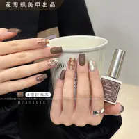 小颖美甲-提拉米苏纯色胶 10ml （单色）甲油胶