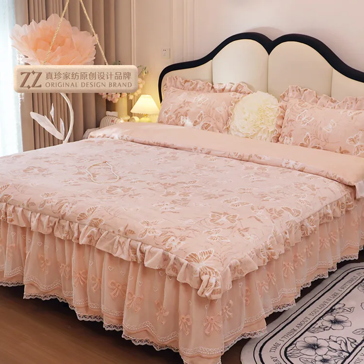 【真珍】蝶恋 韩版高克重牛奶绒雕花蝴蝶公主风工艺款四件套