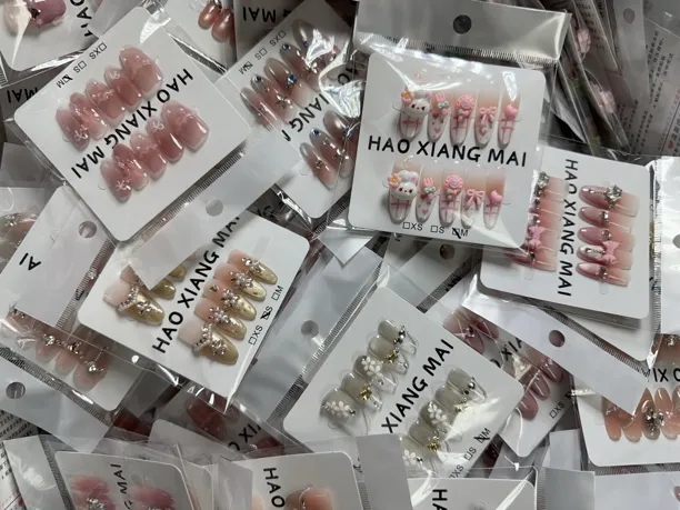 直播间孤品穿戴甲专拍链接 默认微瑕 no退no换 备注编码