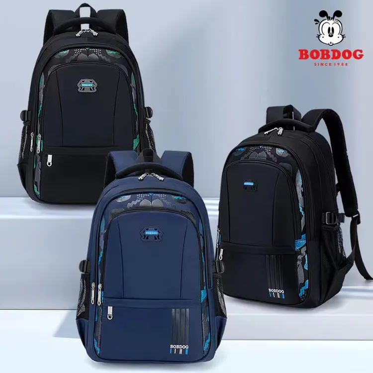 巴布豆书包男童三四五六年级小学生中学生男孩初中生防水双肩背包