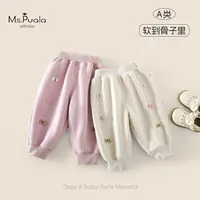 【Ms.Puala果芙跳跳】婴幼儿童装女宝宝秋冬蝴蝶结装饰束脚加绒长裤