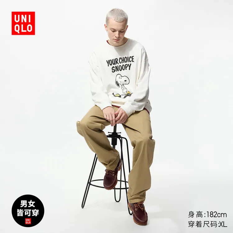 优衣库男装女装UT PEANUTS卫衣长袖运动衫史努比481055