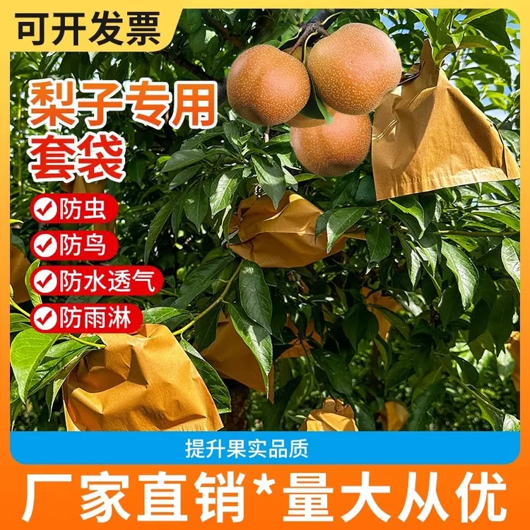 复古田园风复古风纯色果蔬收纳袋透气北欧慵懒风法式
