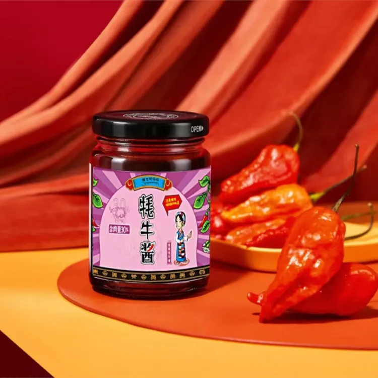 【西藏包邮 拉萨发货】堆龙阿妈拉辣椒酱正宗藏式油辣椒