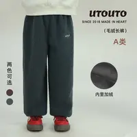 utouto大耳象女童毛绒收口休闲裤2025冬季新款加绒厚裤子2592031