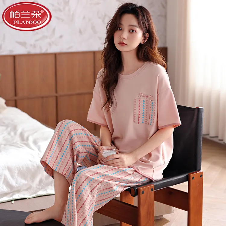 帕兰朵100%纯棉女士睡衣短袖七分裤柔软亲肤夏季休闲清凉套装2025