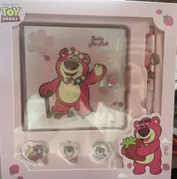 XTTZXL-60097 方形手账本套装-草莓熊-1盒