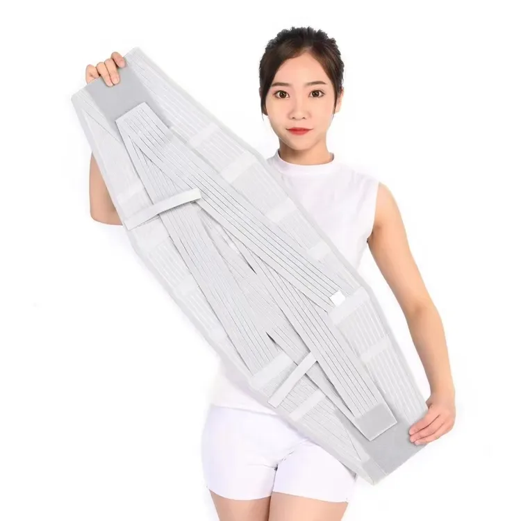 腰椎固定带护具加宽高腰支具