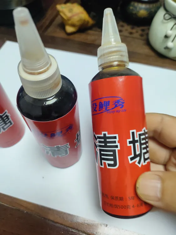 钓鱼诱鱼添加剂适用于鲫鲤鱼草鱼等通用饵料添加剂