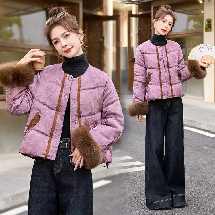 新中式国风狐狸毛提花羽绒服女2025冬季新款复古优雅白鸭绒短外套