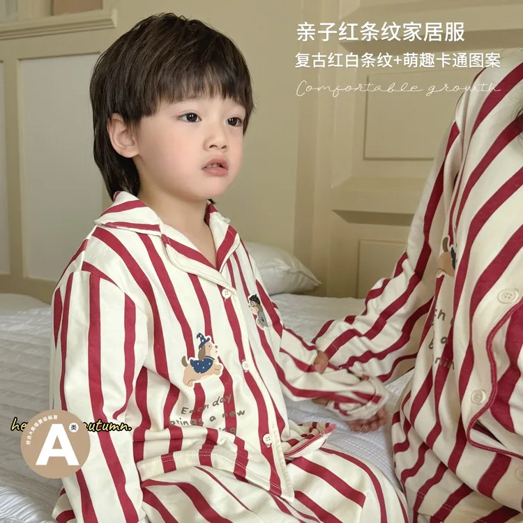 现货【嘿甜心】秋季新款儿童卡通条纹图案棉毛亲子家居服套装-26903