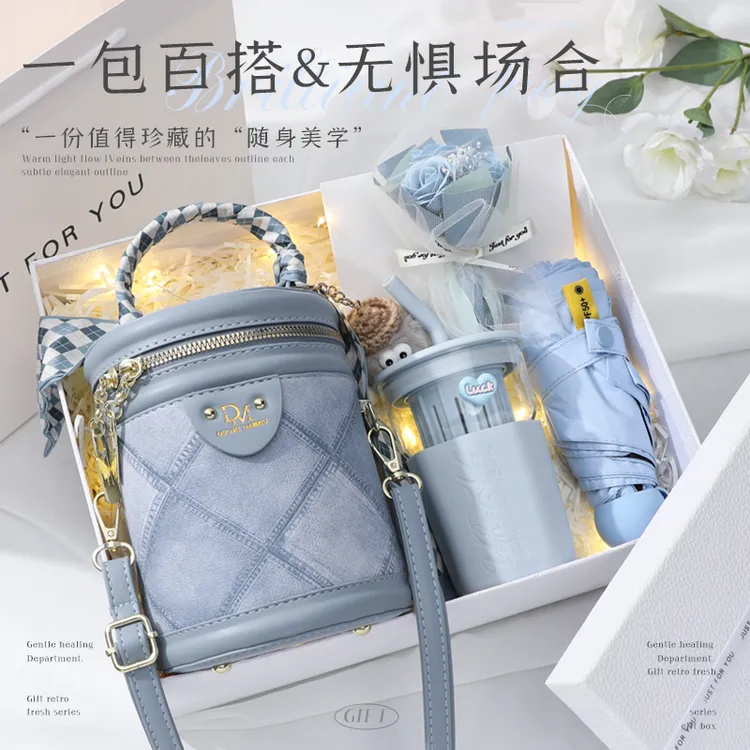 圣诞节生日礼物送女朋友2025爆款女生闺蜜实用女孩子水桶包包礼盒