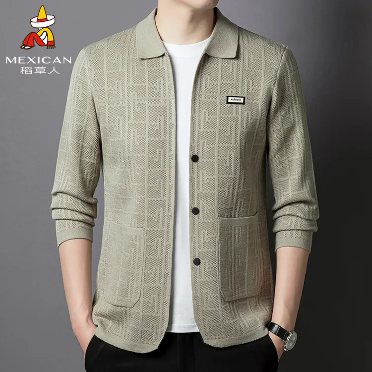 【针织开衫】稻草人男士外套秋季翻领抗起球长袖提花针织衫轻奢衣